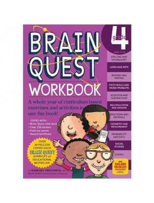 https://truimg.toysrus.com/product/images/brain-quest-workbook-grade-4--BBA4558C.zoom.jpg