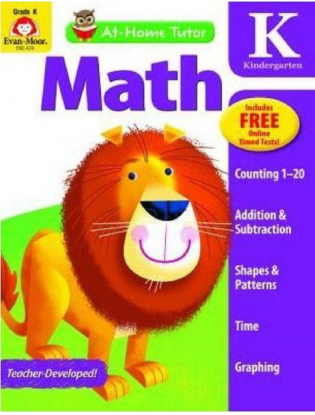 https://truimg.toysrus.com/product/images/at-home-tutor-math-grade-kindergarten-workbook--4BFF5CB6.zoom.jpg