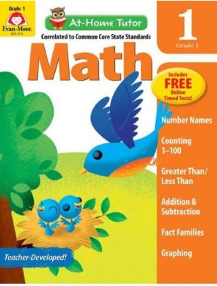https://truimg.toysrus.com/product/images/at-home-tutor-math-grade-1-workbook--FA0FA36B.zoom.jpg