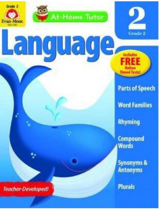 https://truimg.toysrus.com/product/images/at-home-tutor-language-grade-2-workbook--62ED0D70.zoom.jpg
