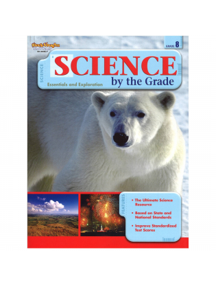 https://truimg.toysrus.com/product/images/science-by-grade-8-book--C5B5451C.zoom.jpg