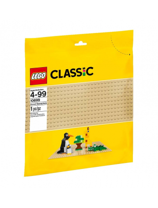 https://truimg.toysrus.com/product/images/lego-classic-sand-baseplate-(10699)--595111CF.zoom.jpg