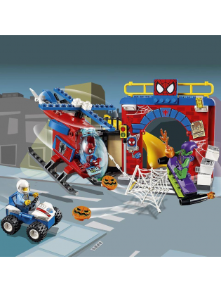 https://truimg.toysrus.com/product/images/A895404D.pt02.zoom.jpg