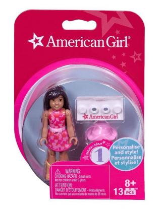 https://truimg.toysrus.com/product/images/mega-construx-american-girl-fashion-figure-heart-dress--EC0B44AA.pt01.zoom.jpg