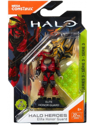 https://truimg.toysrus.com/product/images/mega-construx-halo-heroes-elite-honor-guard-figure--CABFD161.zoom.jpg