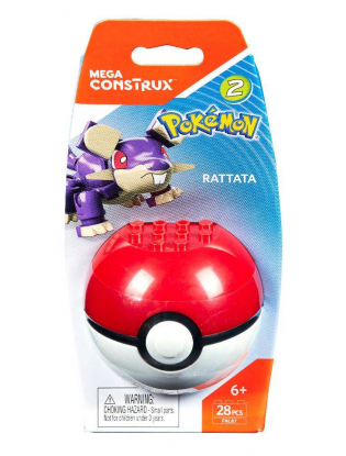 https://truimg.toysrus.com/product/images/mega-construx-pokemon-action-figure-rattata--7AA6F39B.zoom.jpg
