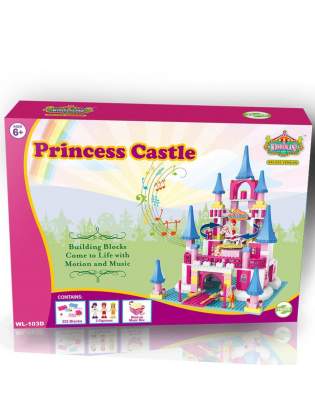 https://truimg.toysrus.com/product/images/ztrend-wonderland-deluxe-princess-castle-322-blocks--300B00A9.pt01.zoom.jpg