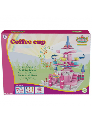 https://truimg.toysrus.com/product/images/ztrend-wonderland-deluxe-coffee-cup-348-blocks--D14486D2.pt01.zoom.jpg