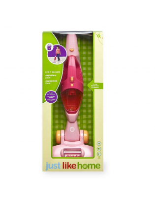 just like home blender toy