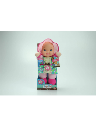 https://truimg.toysrus.com/product/images/goldberger-baby's-first-giggles-13-inch-doll-(color/styles-vary)--293A2333.pt01.zoom.jpg