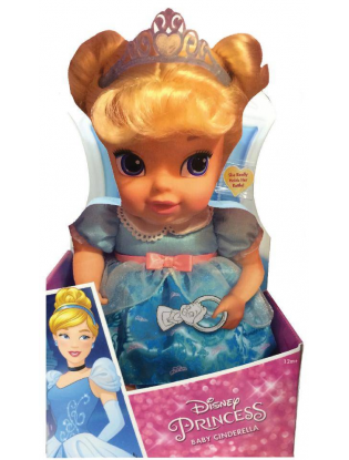 https://truimg.toysrus.com/product/images/disney-princess-cinderella-deluxe-baby-doll--193BBEFC.pt01.zoom.jpg