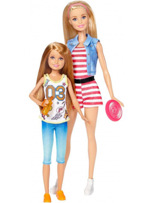 https://truimg.toysrus.com/product/images/barbie-stacie-fashion-doll-blonde--03586021.zoom.jpg