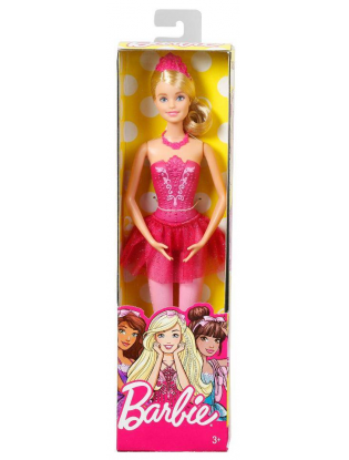 https://truimg.toysrus.com/product/images/barbie-fairytale-ballerina-doll-pink-glitter-skirt--EC18F549.pt01.zoom.jpg