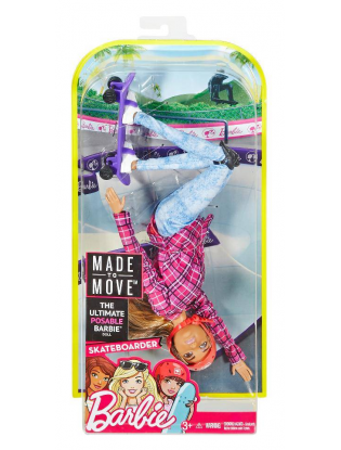 https://truimg.toysrus.com/product/images/barbie-made-to-move-skateboarder--2AAB88D9.pt01.zoom.jpg