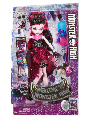 https://truimg.toysrus.com/product/images/monster-high-welcome-to-monster-high-dance-the-fright-away-draculaura-doll--6FC76F9C.pt01.zoom.jpg