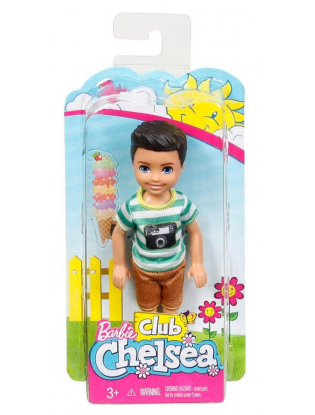 https://truimg.toysrus.com/product/images/barbie-fashion-doll-club-chelsea-boy--BD95EB1A.pt01.zoom.jpg