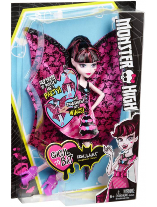 https://truimg.toysrus.com/product/images/monster-high-ghoul-to-bat-transformation-doll-draculaura--8C369AB6.pt01.zoom.jpg