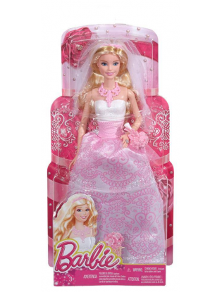 https://truimg.toysrus.com/product/images/barbie-bride-fairytale-fashion-doll-blonde--1275594F.pt01.zoom.jpg