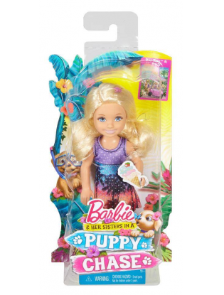 https://truimg.toysrus.com/product/images/barbie-great-puppy-adventure-doll-with-ice-cream-chelsea--18C4B10A.pt01.zoom.jpg