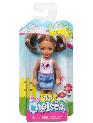 https://truimg.toysrus.com/product/images/barbie-club-chelsea-fashion-doll-snack-time--D973ADEE.pt01.zoom.jpg