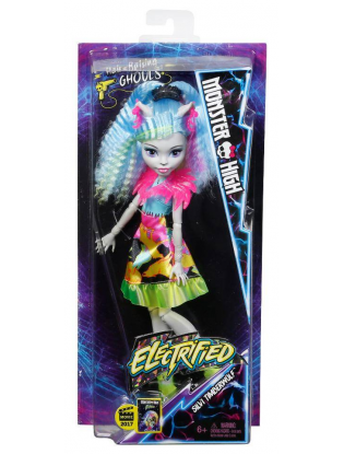 monster high silvi timberwolf