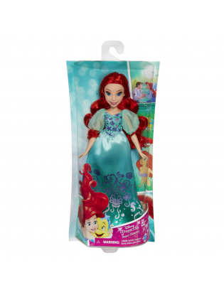 disney royal shimmer dolls