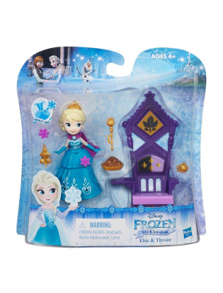 https://truimg.toysrus.com/product/images/disney-frozen-little-kingdom-elsa-&-throne--607E4369.pt01.zoom.jpg