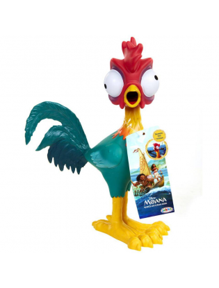https://truimg.toysrus.com/product/images/disney-moana's-squeeze-scream-doll-hei-hei--3A65BE7F.zoom.jpg