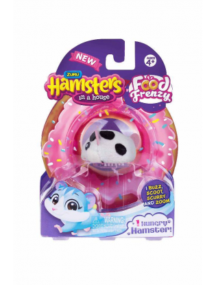 https://truimg.toysrus.com/product/images/hamsters-in-house-food-frenzy-hungry-hamster!-pack-(color/style-may-vary)--214CE147.pt01.zoom.jpg