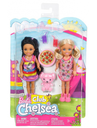 https://truimg.toysrus.com/product/images/barbie-club-chelsea-dolls-slumber-party-playset--D5839223.zoom.jpg