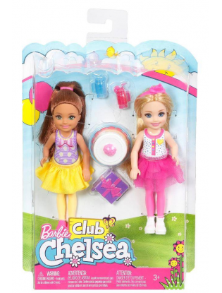 https://truimg.toysrus.com/product/images/barbie-club-chelsea-dolls-birthday-party-playset--14884005.pt01.zoom.jpg