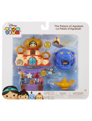 https://truimg.toysrus.com/product/images/disney-tsum-tsum-the-palace-agrabah-story-pack-16-piece--C0DD8BE4.pt01.zoom.jpg