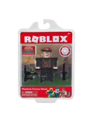 roblox-phantom-forces-action-figure-ghost-pack--F29D8B78.pt01.zoom.jpg