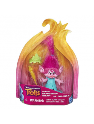 https://truimg.toysrus.com/product/images/dreamworks-trolls-queen-poppy-collectible-doll-pink--9ADFD300.pt01.zoom.jpg