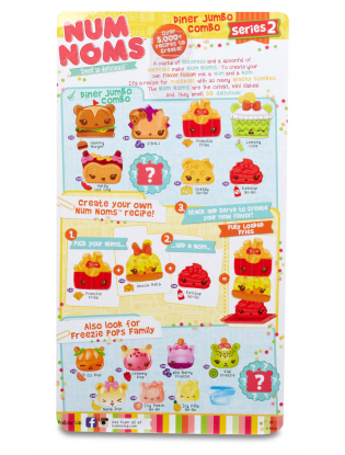 https://truimg.toysrus.com/product/images/num-noms-series-2-diner-collectible-figure-1-mystery-figure--A1C65348.pt01.zoom.jpg