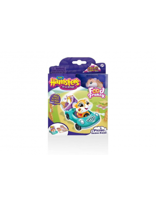 https://truimg.toysrus.com/product/images/hamsters-in-house-food-frenzy-series-2-picnic-basket-buggie--7455FF7C.pt01.zoom.jpg