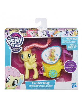 https://truimg.toysrus.com/product/images/my-little-pony-friendship-is-magic-fluttershy-with-royal-spin-along-chariot--48C36986.pt01.zoom.jpg
