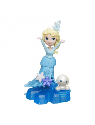 https://truimg.toysrus.com/product/images/disney-frozen-little-kingdom-glide-'n-go-elsa-doll--F016AEC3.zoom.jpg