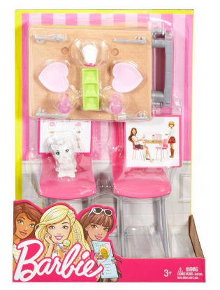 https://truimg.toysrus.com/product/images/barbie-date-night-furniture-accessories--0CD4F760.pt01.zoom.jpg