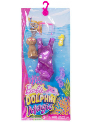 https://truimg.toysrus.com/product/images/barbie-dolphin-magic-fashion-doll-outfit-pack-3--D6A29040.pt01.zoom.jpg