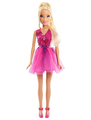 https://truimg.toysrus.com/product/images/barbie-best-fashion-friends-pink-cocktail-dress-outfit-pack-for-28-inch-for--23C24EFB.pt01.zoom.jpg