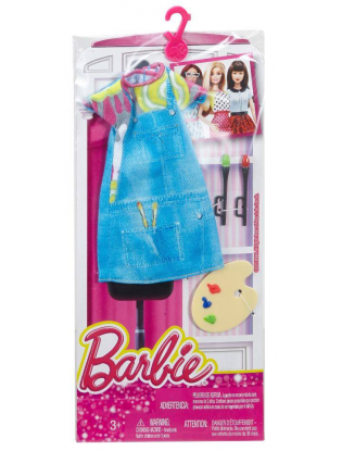 https://truimg.toysrus.com/product/images/barbie-fashion-dress-painter--D01512EE.pt01.zoom.jpg