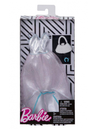 https://truimg.toysrus.com/product/images/barbie-complete-look-fashion-doll-outfit-silver-opalescent-hi-low-gown--BFB9D1D0.pt01.zoom.jpg