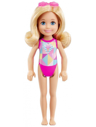 https://truimg.toysrus.com/product/images/barbie-dolphin-magic-chelsea-doll-with-puppy-playset--8BFC25E4.pt01.zoom.jpg