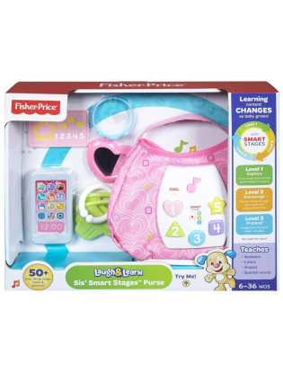 https://truimg.toysrus.com/product/images/fisher-price-laugh-&-learn-sis'-smart-stages-purse--7DDAA3FB.pt01.zoom.jpg