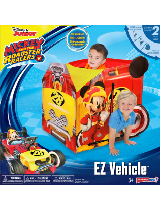 https://truimg.toysrus.com/product/images/disney-mickey-roadster-racer-ez-vehicle-tent--4F7012A7.pt01.zoom.jpg