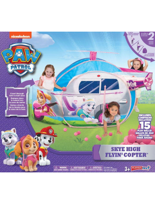 https://truimg.toysrus.com/product/images/nickelodeon-paw-patrol-skye's-high-flyin-helicopter-play-tent--F64C61BD.pt01.zoom.jpg