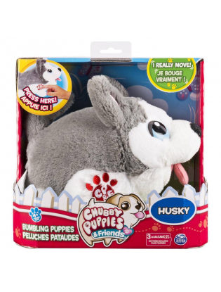 https://truimg.toysrus.com/product/images/chubby-puppies-friends-bumbling-stuffed-animal-husky--989C7498.pt01.zoom.jpg