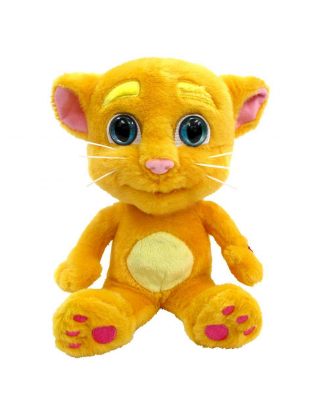 https://truimg.toysrus.com/product/images/talk-back-animated-talking-ginger--AE731166.zoom.jpg
