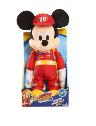 https://truimg.toysrus.com/product/images/disney-junior-mickey-roadster-racers-musical-stuffed-mickey-tan--4B2E2B99.pt01.zoom.jpg